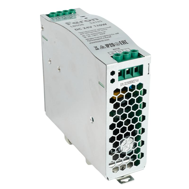 Трансформатор электронный на DIN-рейку Feron LB008 120W 24V IP20 52135