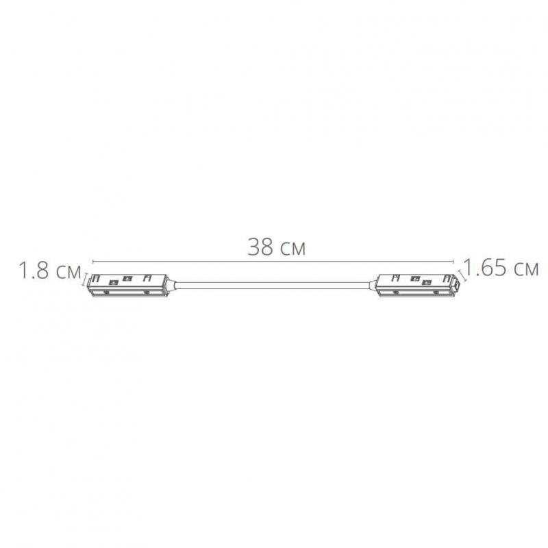 Коннектор гибкий Arte Lamp Linea-accessories A480433