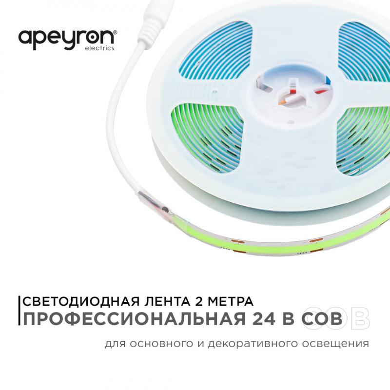 Светодиодная лента Apeyron 2м, 24В, 14Вт/м, COB, 512д/м, IP20 Зеленый 208ОО