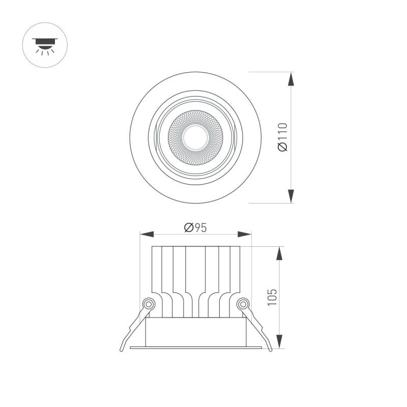 Встраиваемый светильник Arlight MS-VORTEX-BUILT-R110-20W Day4000 (WH-WH, 20 deg, 230V) 057753