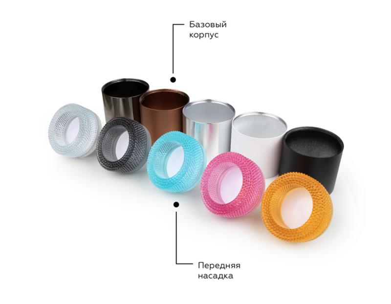 Насадка передняя Ambrella Light DIY Spot N7191