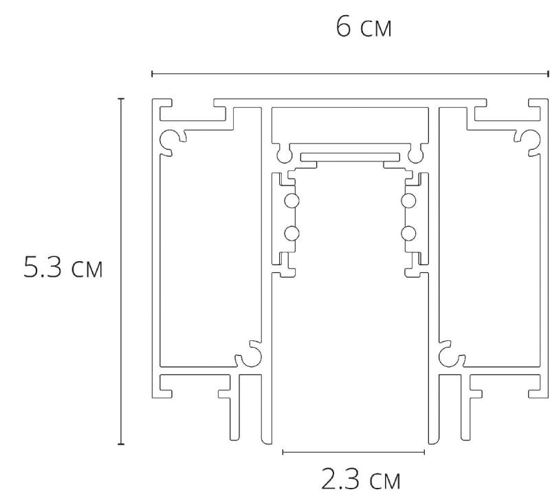 Магнитный шинопровод Arte Lamp Linea-accessories A474233
