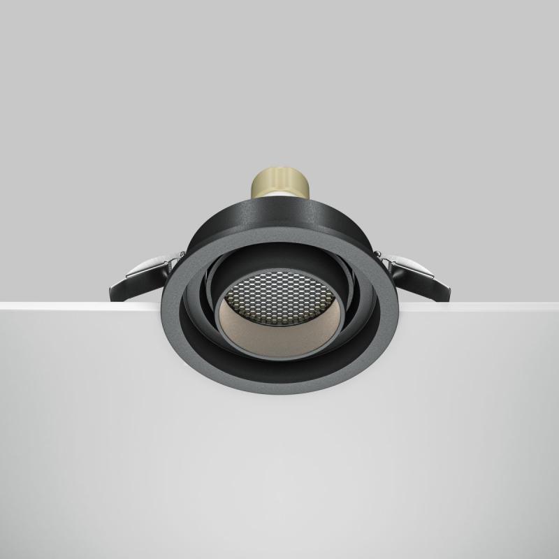 Встраиваемый светильник Maytoni Technical Downlight Atom DL113-GU10-01-RD-B