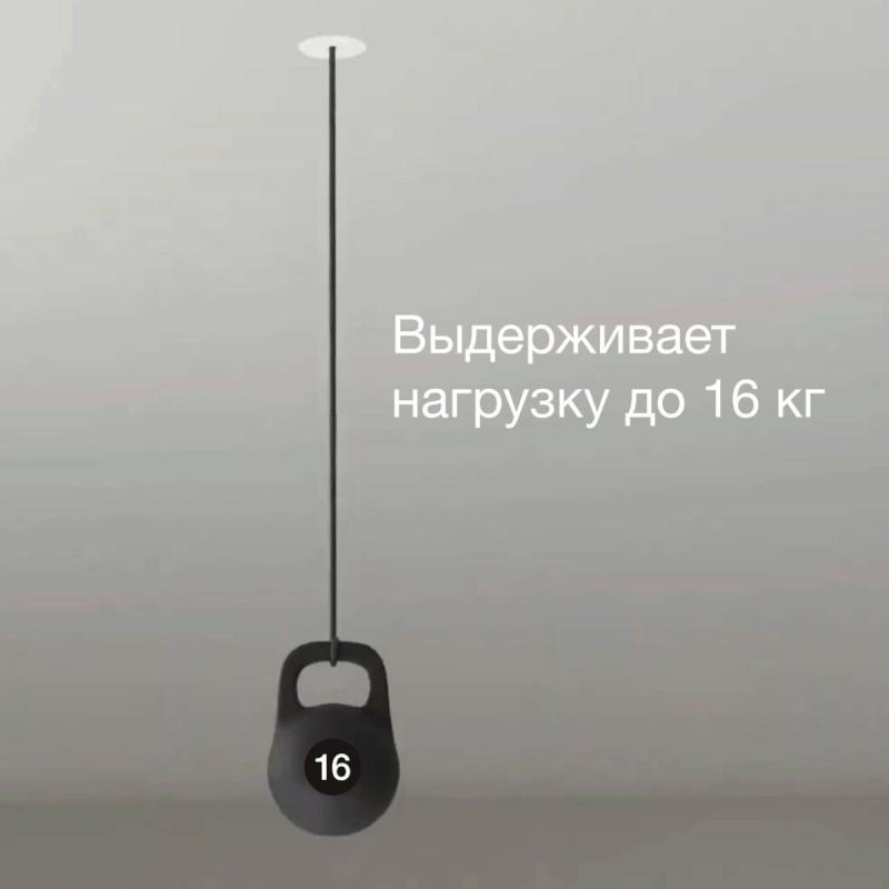 Закладная платформа для натяжного потолка Skytek SkyPORT.22CLP10