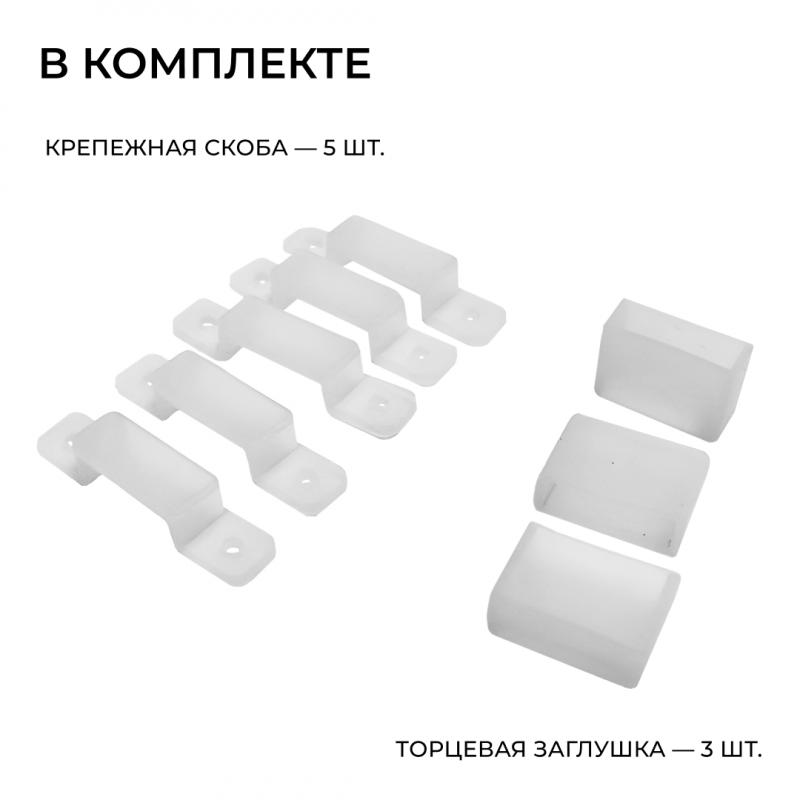 Светодиодная лента Apeyron 24В, 12 Вт/м, 1000 лм/м, 4000К, smd2835, 180 д/м, IP65, 5м 00-448