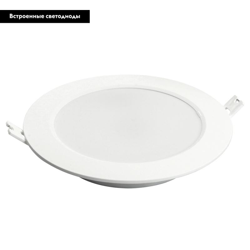 Встраиваемый светильник Feron AL528 51186