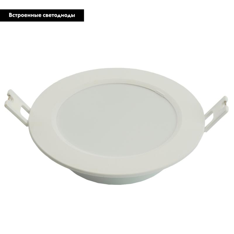 Встраиваемый светильник Feron AL528 51185
