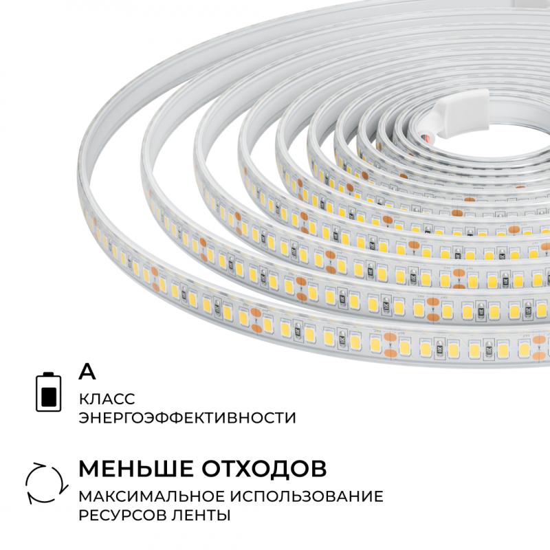 Светодиодная лента Apeyron 24В, 12 Вт/м, 1000 лм/м, 4000К, smd2835, 180 д/м, IP65, 5м 00-448