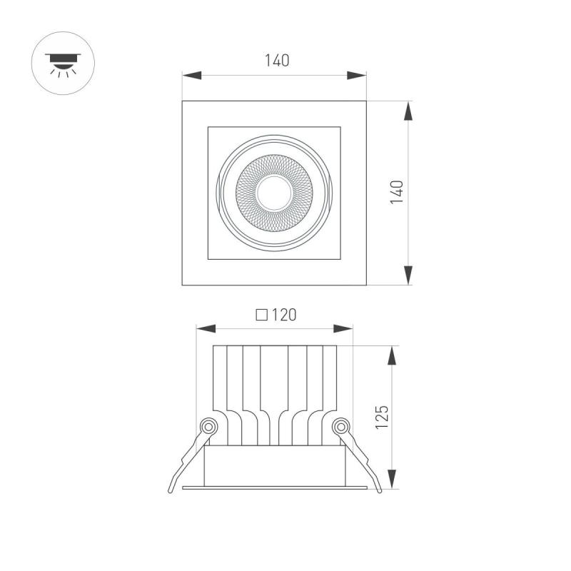 Встраиваемый карданный светильник Arlight MS-VORTEX-BUILT-S140x140-30W Day4000 (WH-WH, 30 deg, 230V) (IP20 Металл) 057923