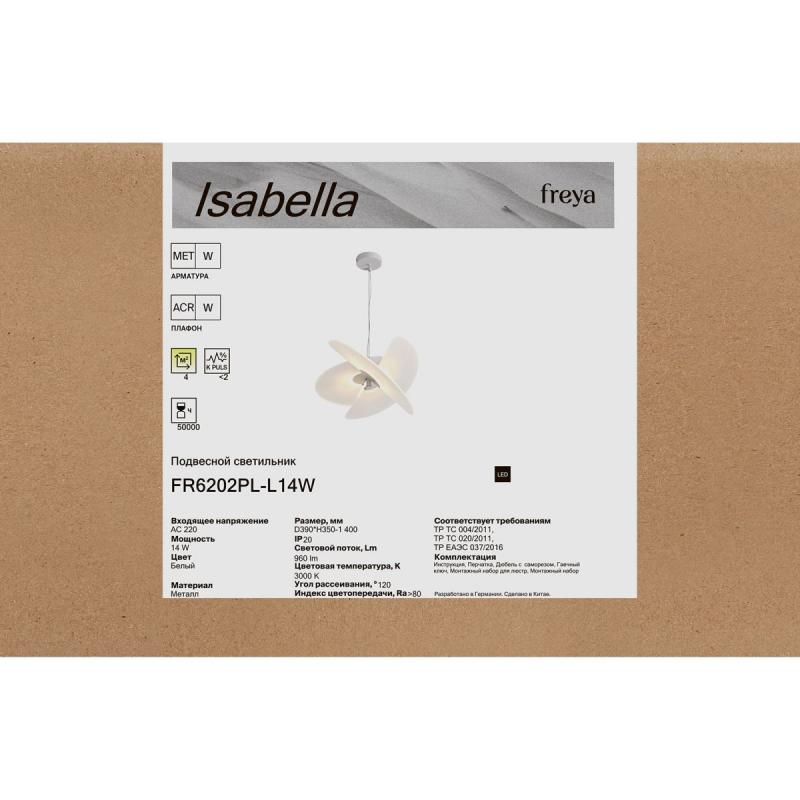 Подвесной светильник Freya Isabella FR6202PL-L14W